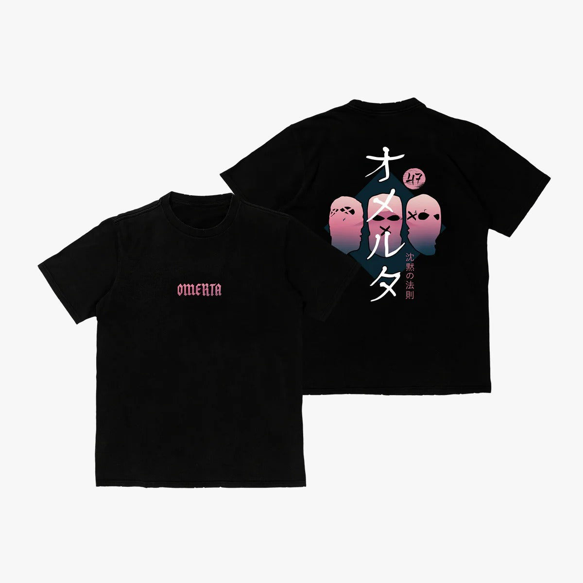 T-shirt Fuji Black