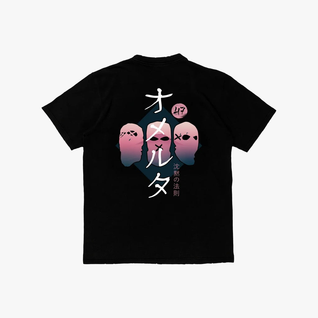 T-shirt Fuji Black