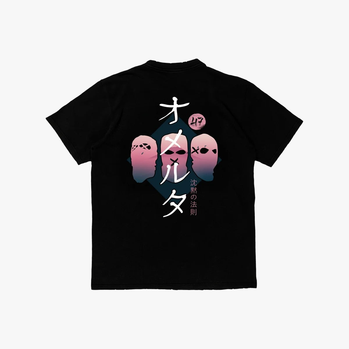 T-shirt Fuji Black
